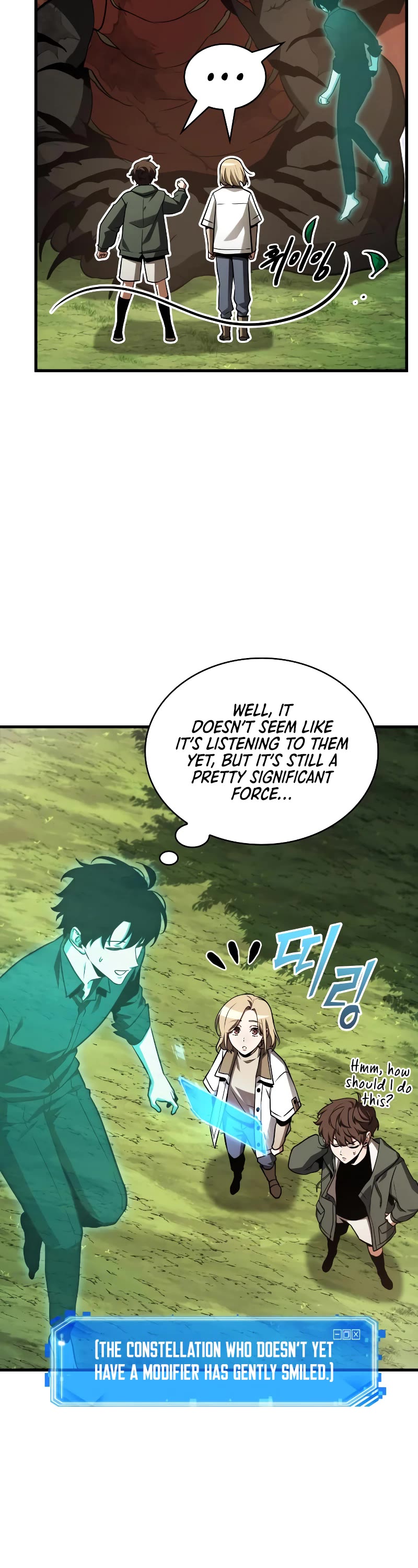 Omniscient Reader's Viewpoint Chapter 211 page 20 - Chapter 211