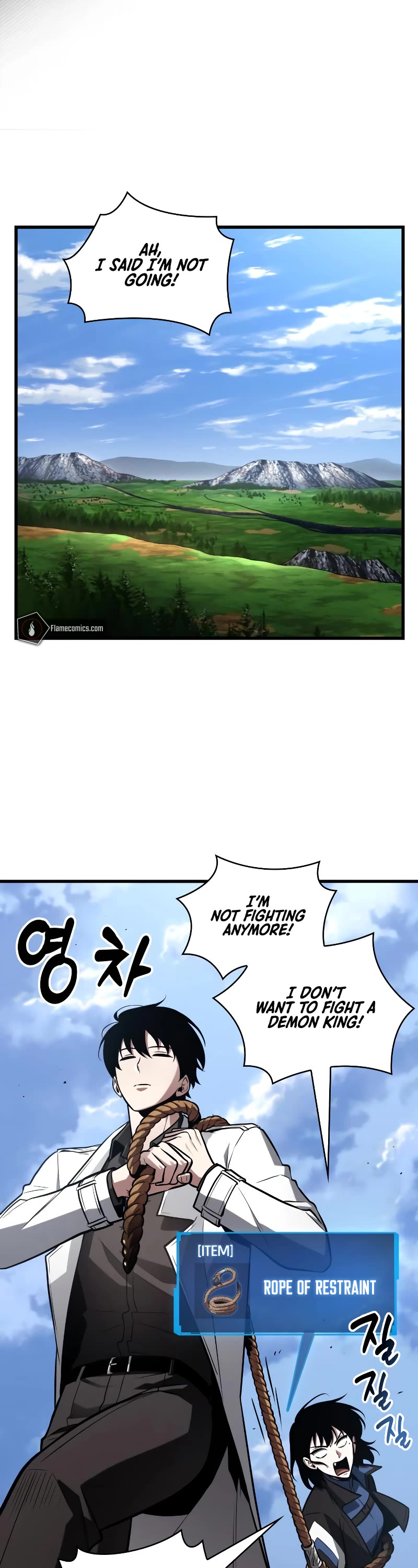 Omniscient Reader's Viewpoint Chapter 212 page 26 - Chapter 212