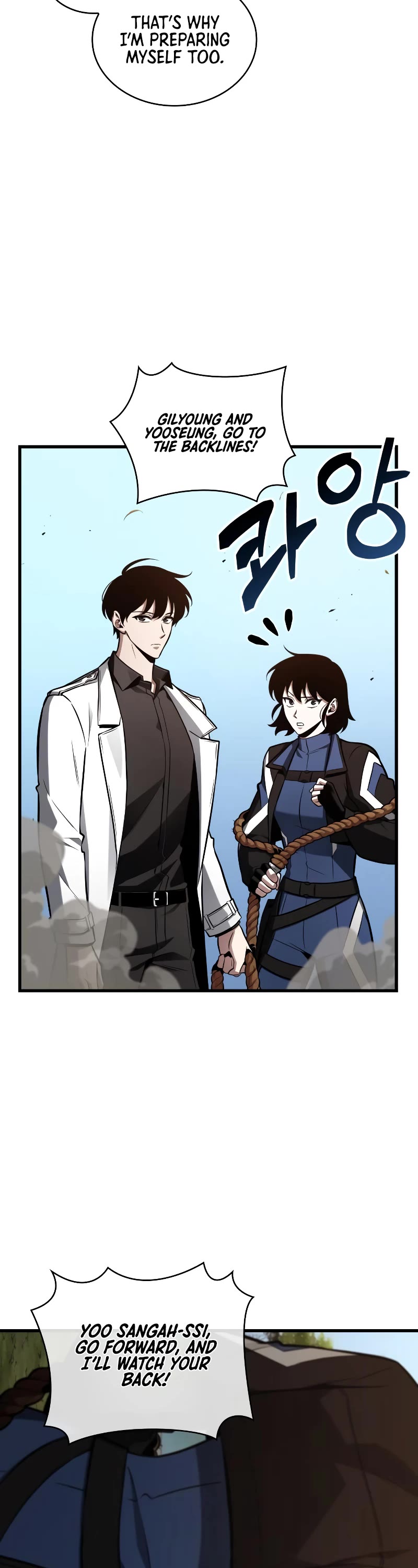 Omniscient Reader's Viewpoint Chapter 212 page 30 - Chapter 212