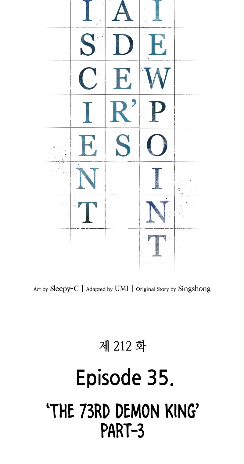 Omniscient Reader's Viewpoint Chapter 212 page 7 - Chapter 212
