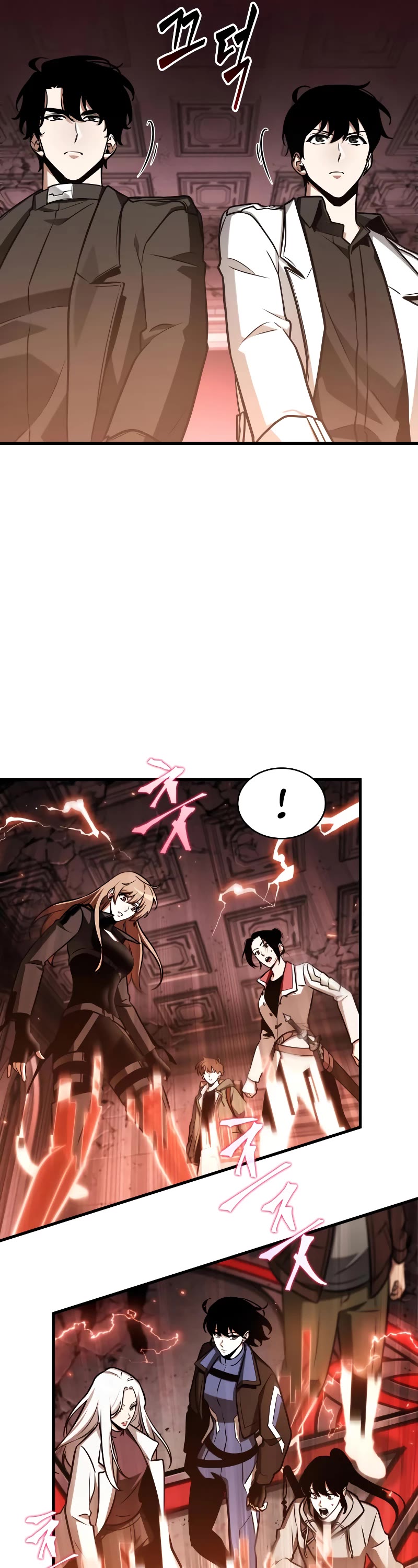Omniscient Reader's Viewpoint Chapter 213 page 17 - Chapter 213