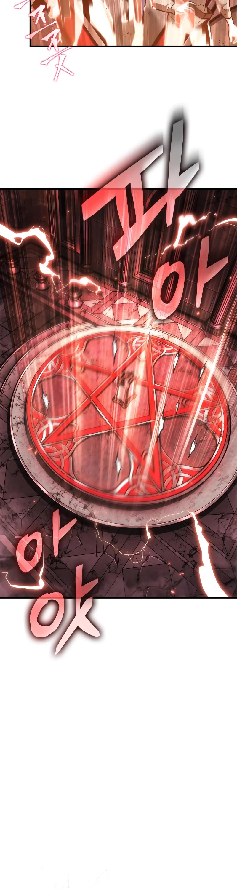 Omniscient Reader's Viewpoint Chapter 213 page 18 - Chapter 213
