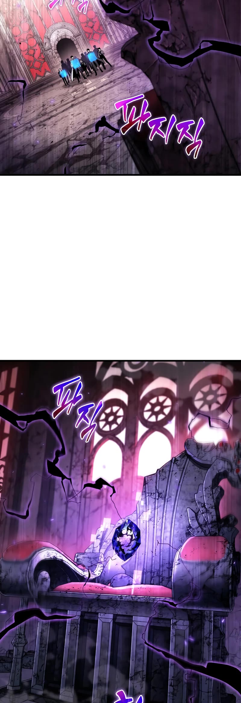 Omniscient Reader's Viewpoint Chapter 214 page 10 - Chapter 214