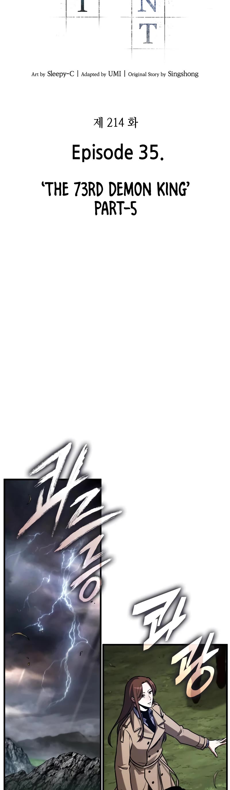 Omniscient Reader's Viewpoint Chapter 214 page 20 - Chapter 214