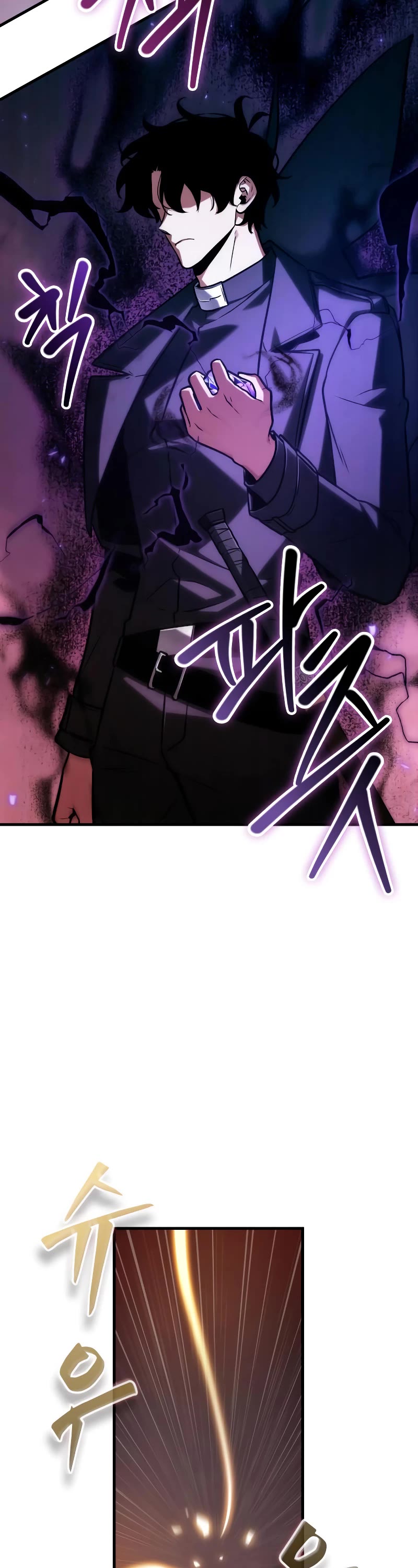 Omniscient Reader's Viewpoint Chapter 214 page 29 - Chapter 214