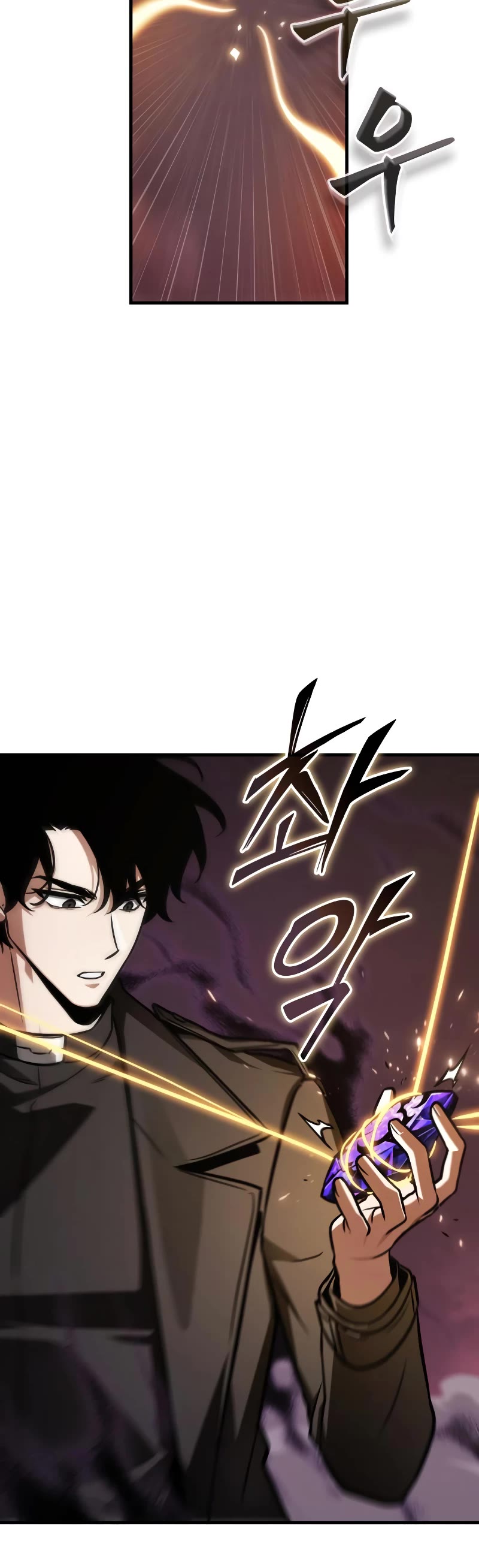 Omniscient Reader's Viewpoint Chapter 214 page 30 - Chapter 214