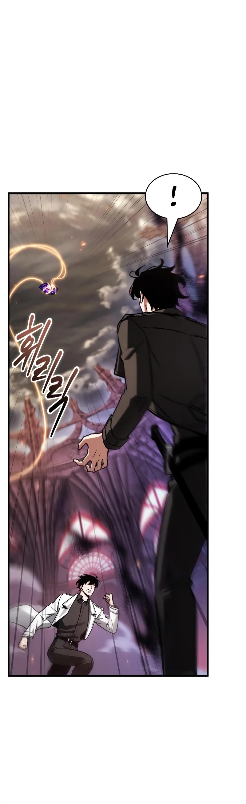 Omniscient Reader's Viewpoint Chapter 214 page 31 - Chapter 214