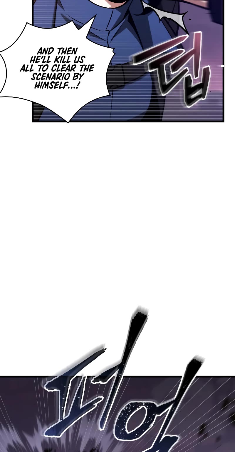 Omniscient Reader's Viewpoint Chapter 214 page 36 - Chapter 214
