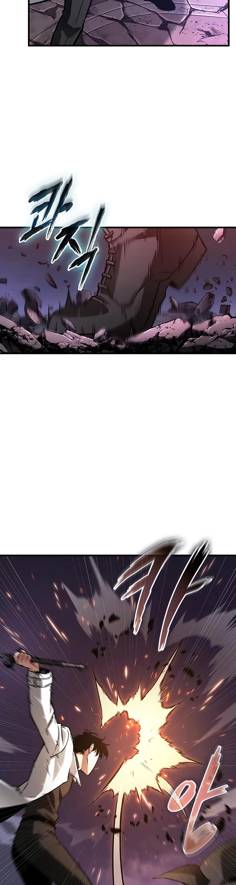 Omniscient Reader's Viewpoint Chapter 215 page 15 - Chapter 215