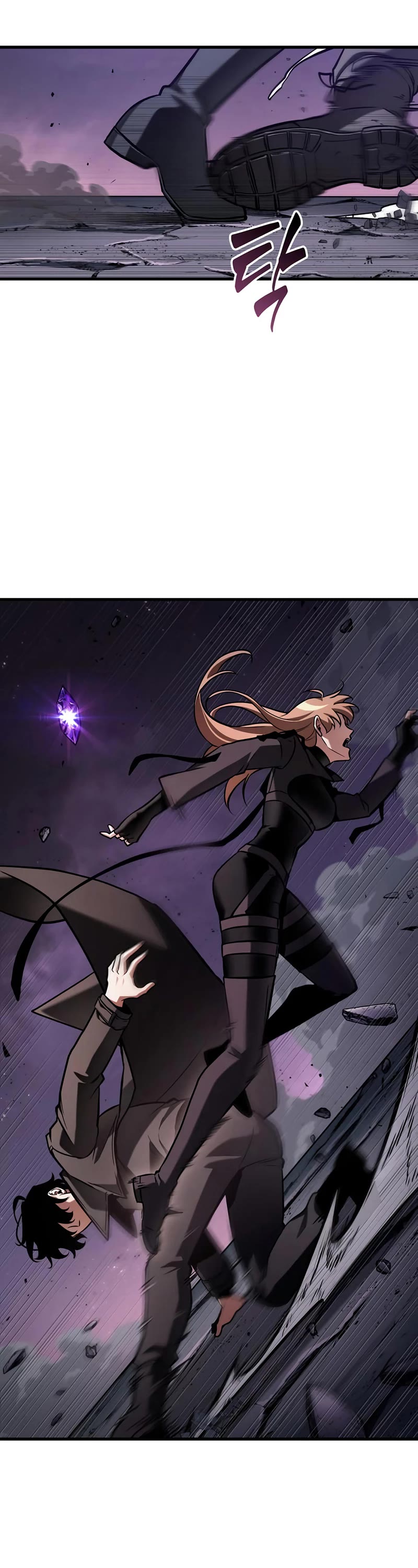 Omniscient Reader's Viewpoint Chapter 215 page 24 - Chapter 215