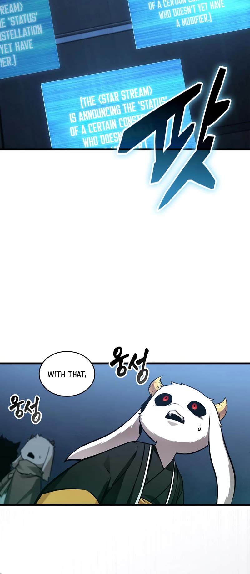 Omniscient Reader's Viewpoint Chapter 215 page 39 - Chapter 215
