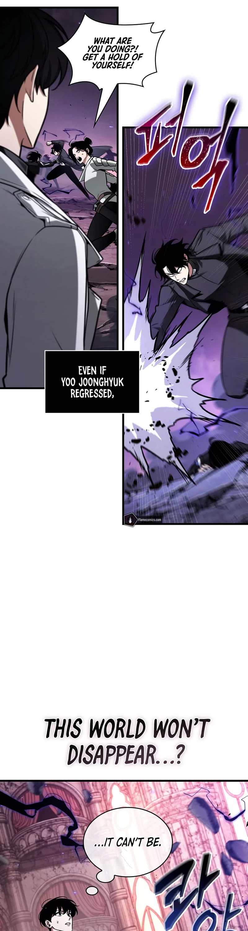 Omniscient Reader's Viewpoint Chapter 215 page 42 - Chapter 215