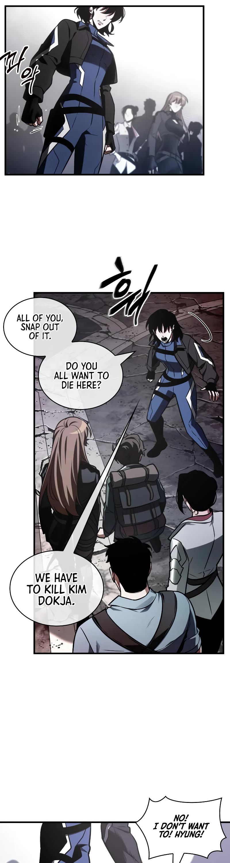 Omniscient Reader's Viewpoint Chapter 217 page 31 - Chapter 217