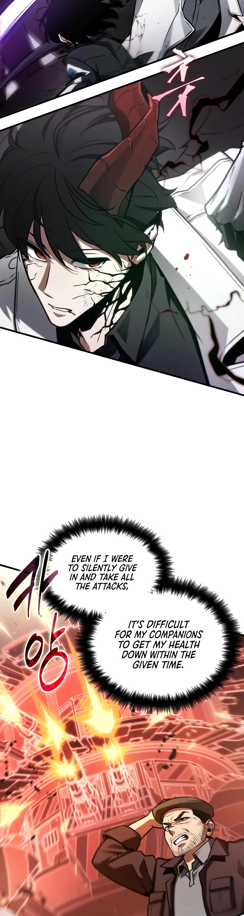 Omniscient Reader's Viewpoint Chapter 217 page 46 - Chapter 217