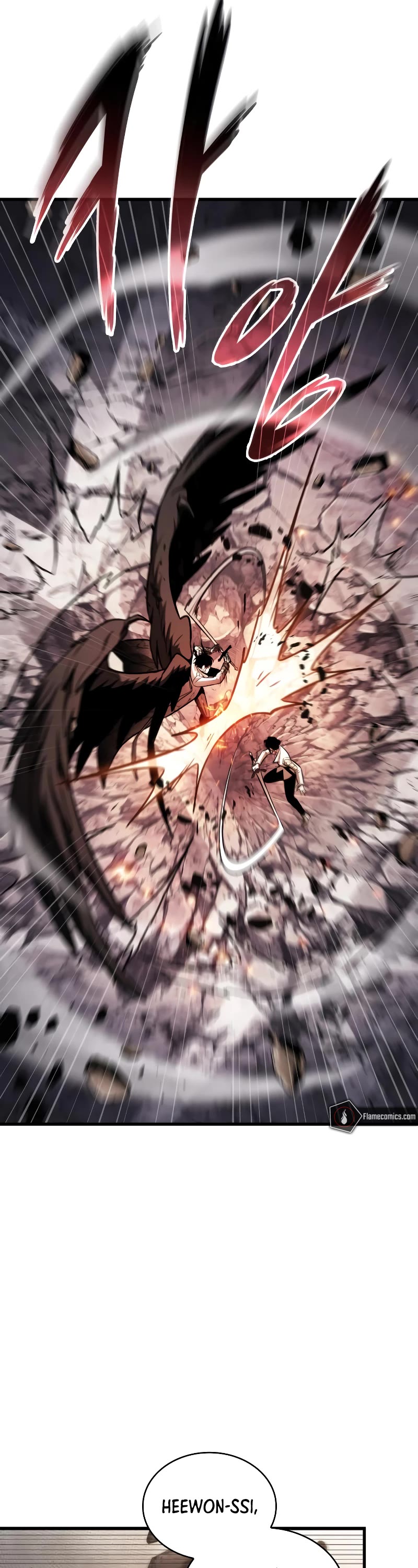 Omniscient Reader's Viewpoint Chapter 218 page 14 - Chapter 218