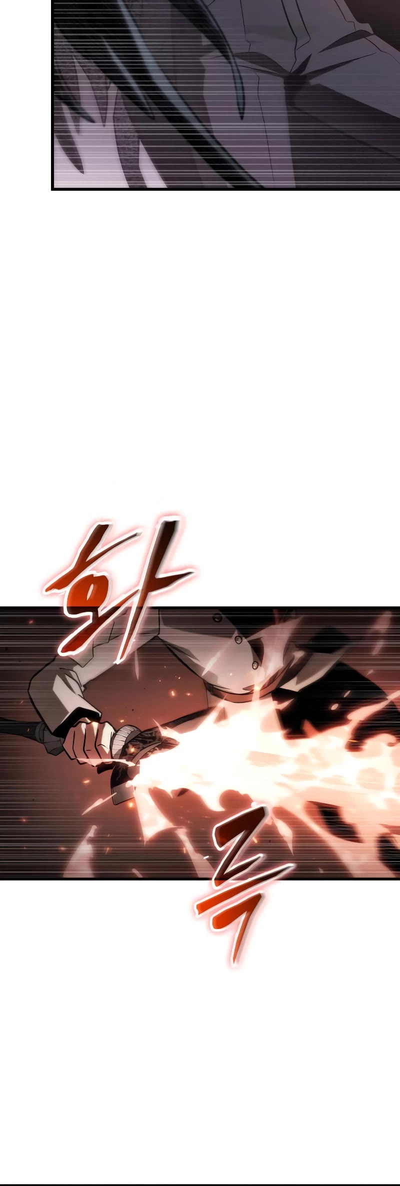 Omniscient Reader's Viewpoint Chapter 218 page 16 - Chapter 218