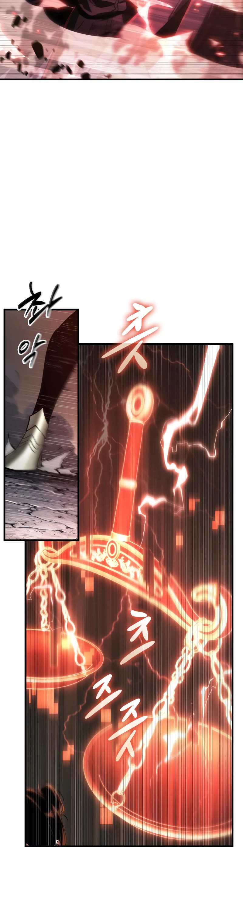 Omniscient Reader's Viewpoint Chapter 218 page 18 - Chapter 218