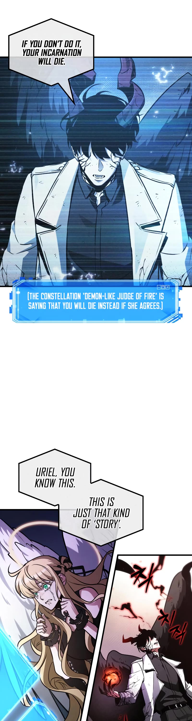 Omniscient Reader's Viewpoint Chapter 218 page 29 - Chapter 218