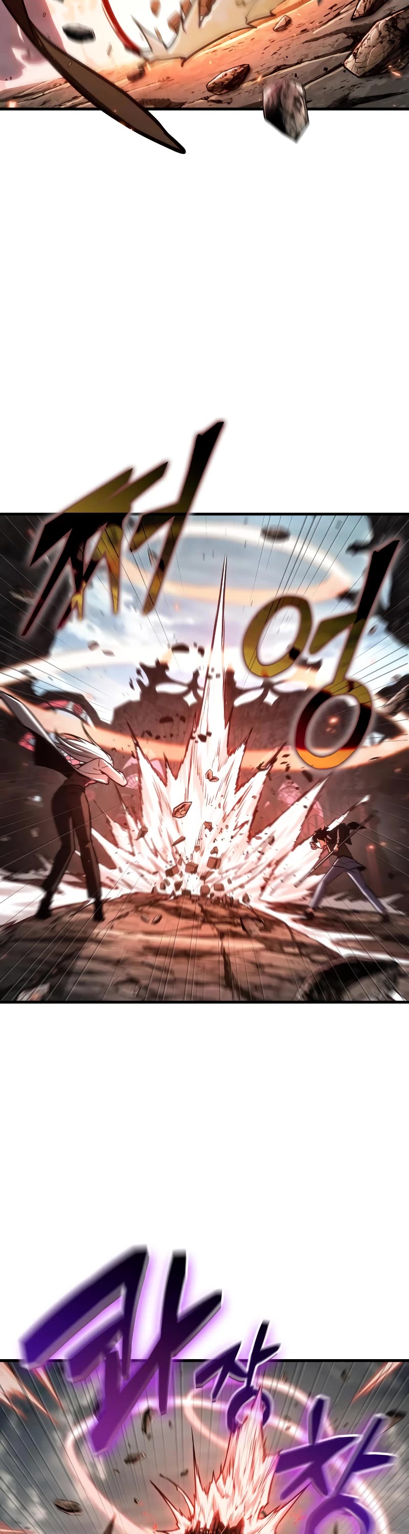 Omniscient Reader's Viewpoint Chapter 218 page 37 - Chapter 218