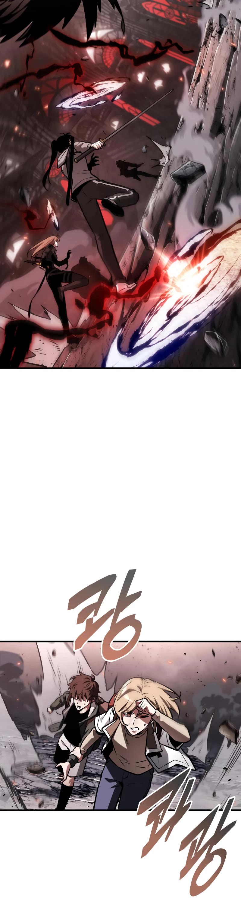 Omniscient Reader's Viewpoint Chapter 218 page 42 - Chapter 218