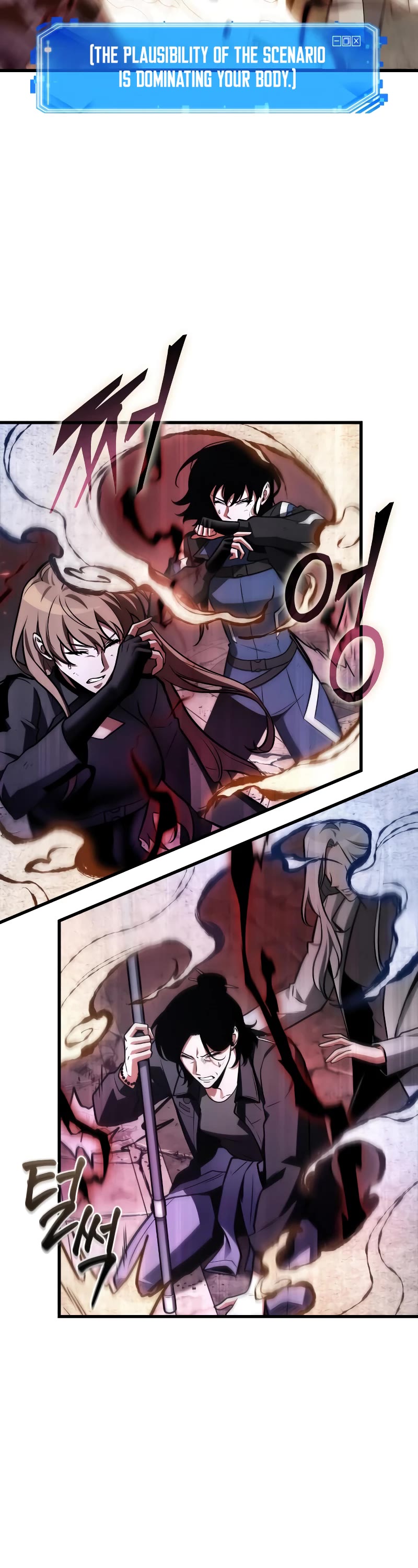 Omniscient Reader's Viewpoint Chapter 218 page 9 - Chapter 218