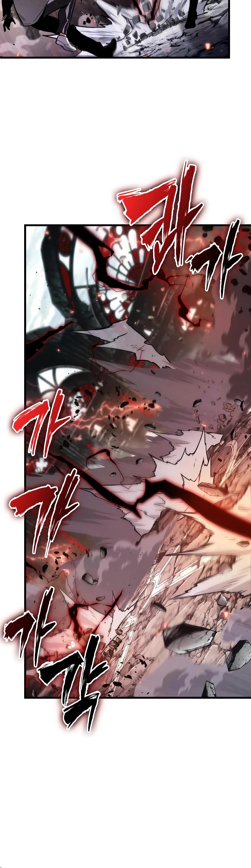 Omniscient Reader's Viewpoint Chapter 219 page 16 - Chapter 219