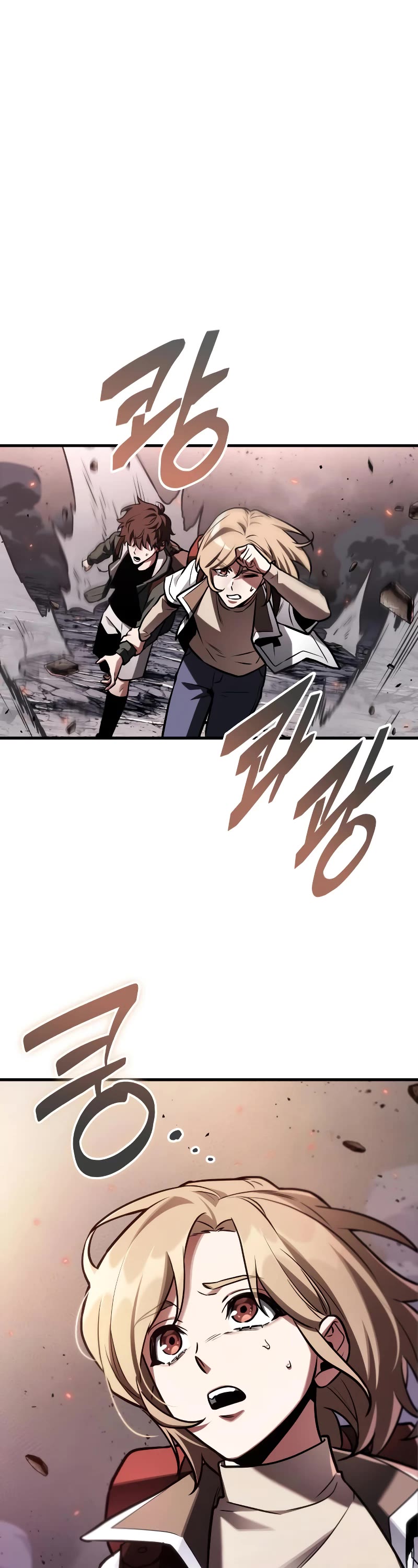 Omniscient Reader's Viewpoint Chapter 219 page 2 - Chapter 219