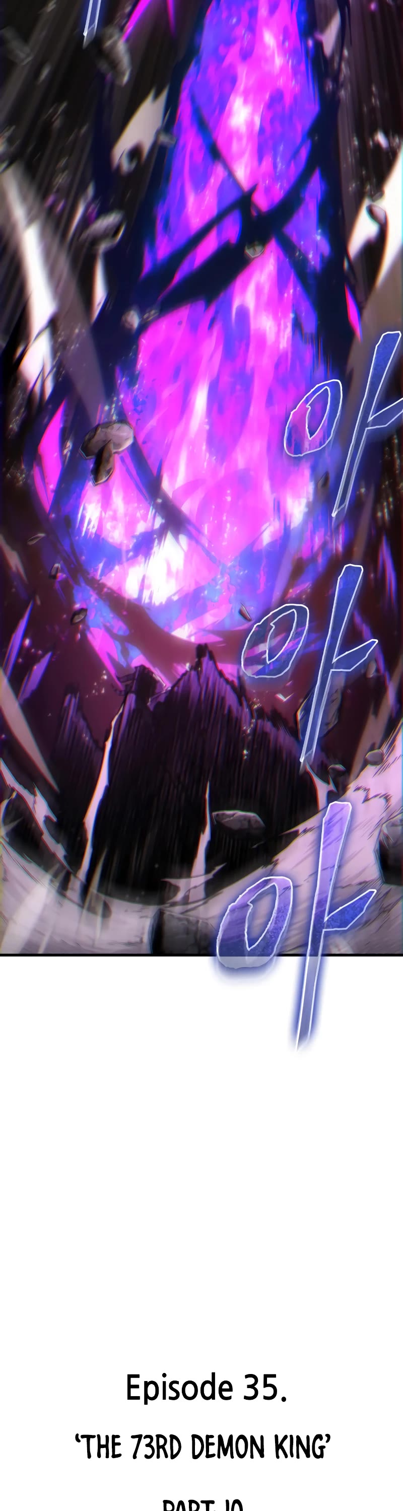 Omniscient Reader's Viewpoint Chapter 219 page 35 - Chapter 219