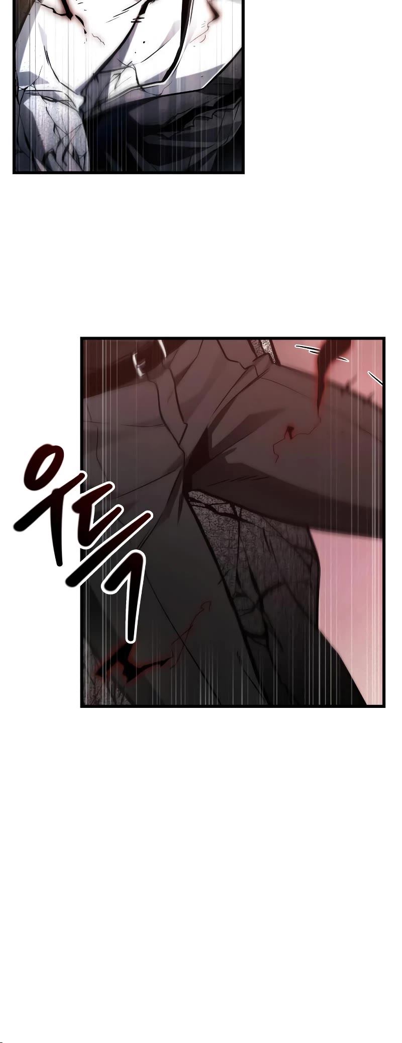 Omniscient Reader's Viewpoint Chapter 219 page 6 - Chapter 219