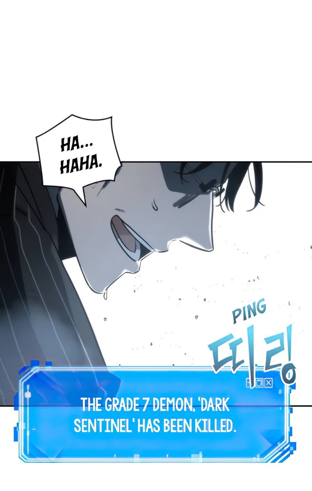 Omniscient Reader's Viewpoint Chapter 22 page 18 - Chapter 22