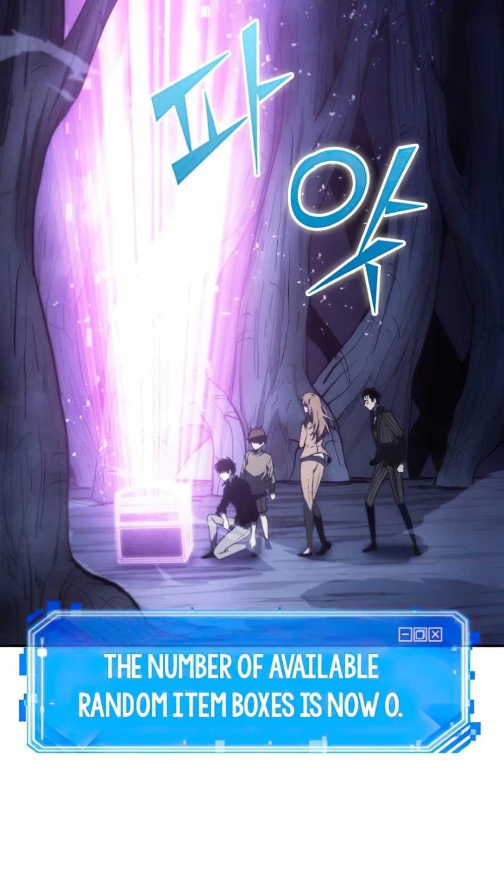 Omniscient Reader's Viewpoint Chapter 22 page 70 - Chapter 22