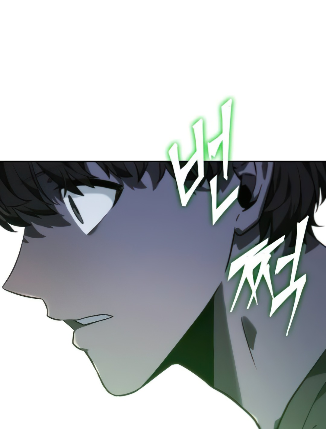 Omniscient Reader's Viewpoint Chapter 22 page 82 - Chapter 22