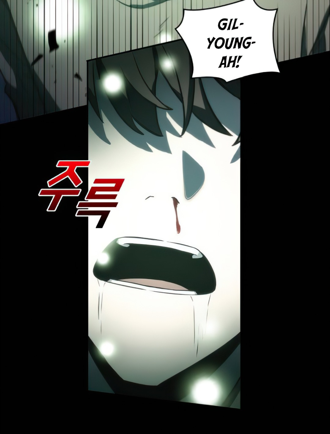 Omniscient Reader's Viewpoint Chapter 22 page 88 - Chapter 22