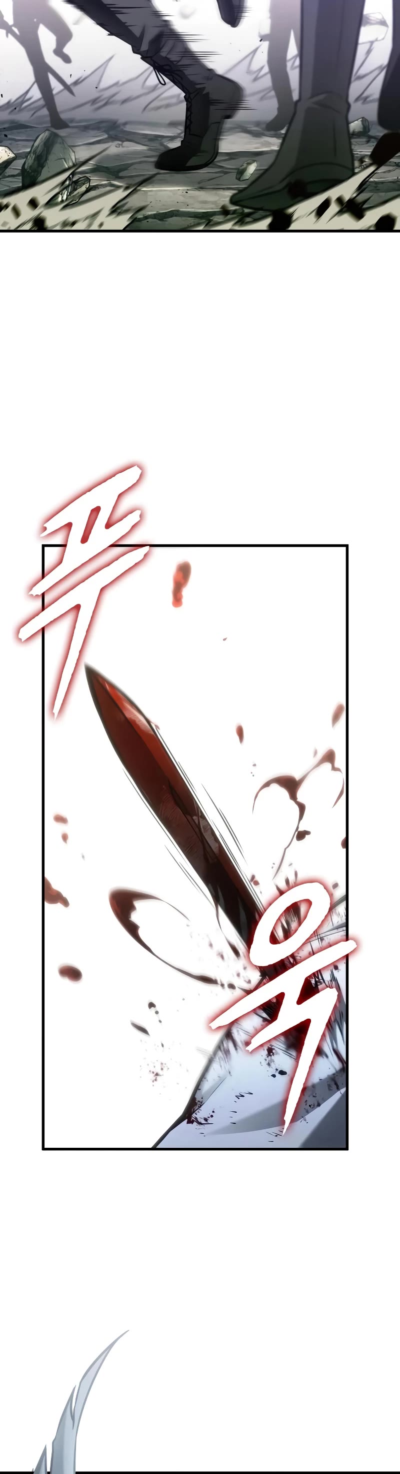 Omniscient Reader's Viewpoint Chapter 220 page 38 - Chapter 220