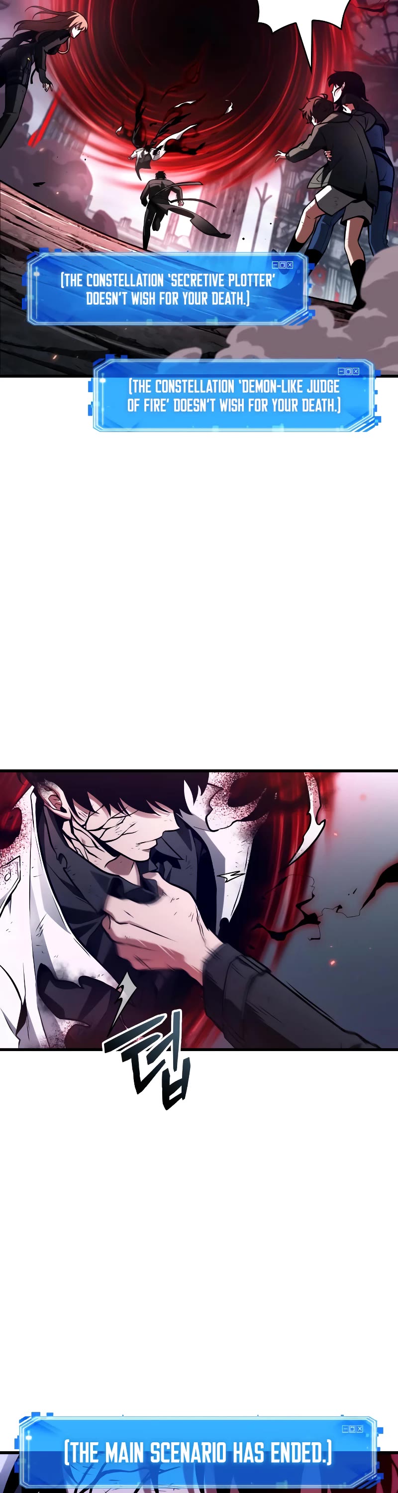 Omniscient Reader's Viewpoint Chapter 220 page 52 - Chapter 220