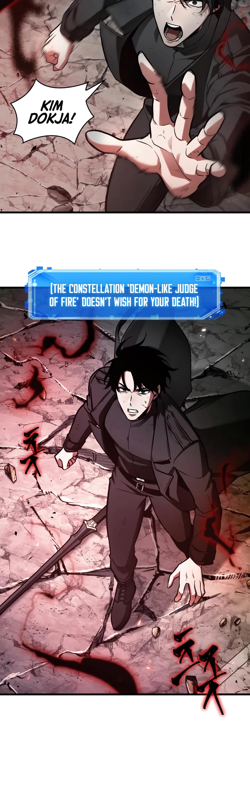 Omniscient Reader's Viewpoint Chapter 220 page 54 - Chapter 220