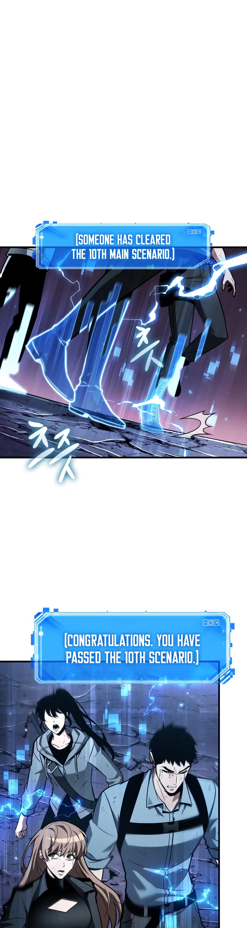 Omniscient Reader's Viewpoint Chapter 221 page 2 - Chapter 221