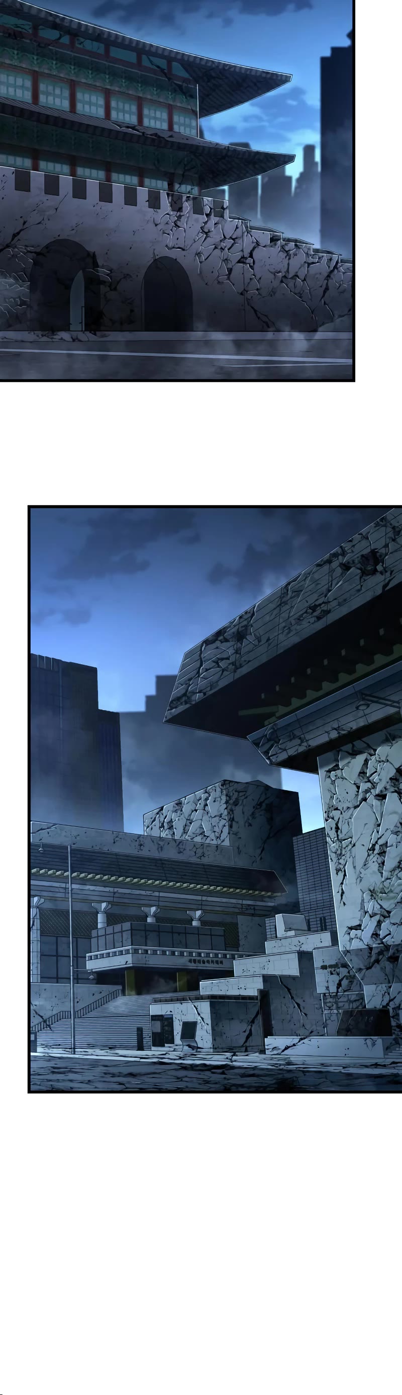 Omniscient Reader's Viewpoint Chapter 221 page 38 - Chapter 221