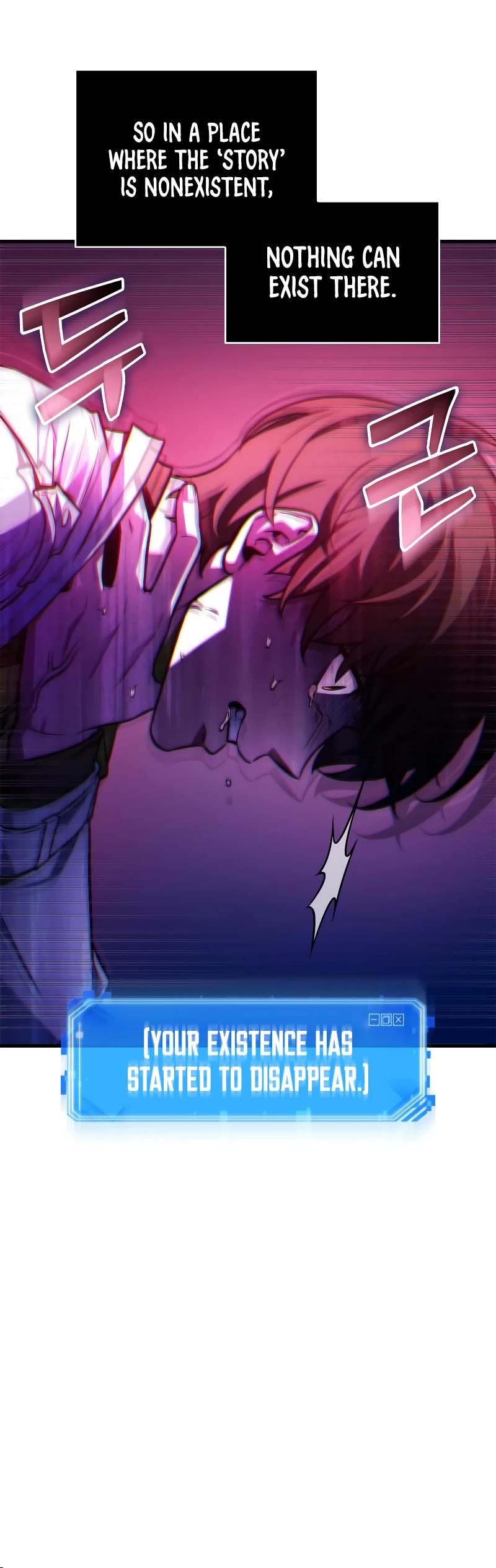 Omniscient Reader's Viewpoint Chapter 222 page 16 - Chapter 222