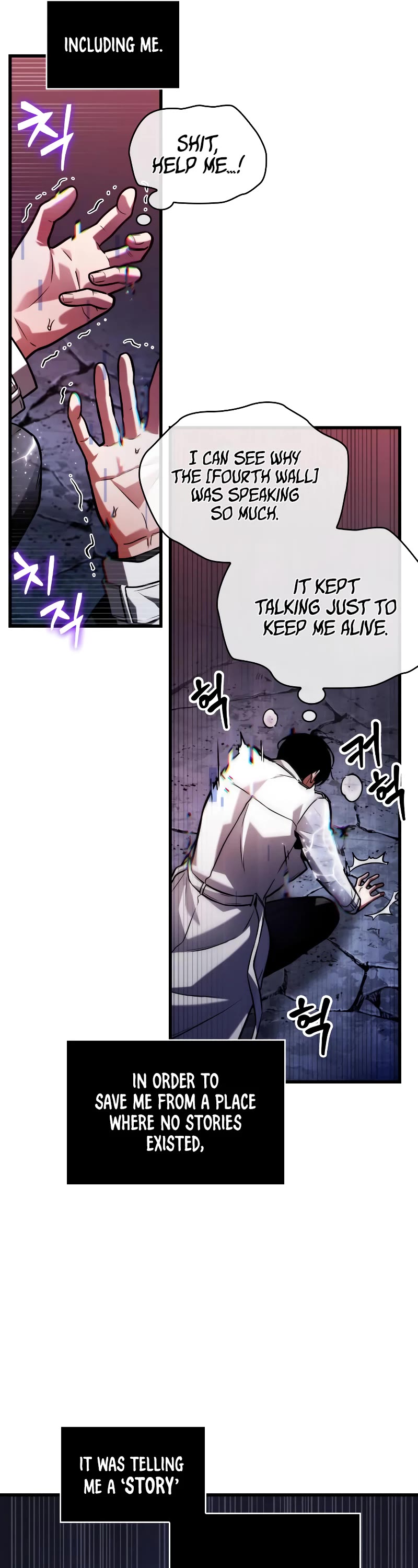 Omniscient Reader's Viewpoint Chapter 222 page 17 - Chapter 222