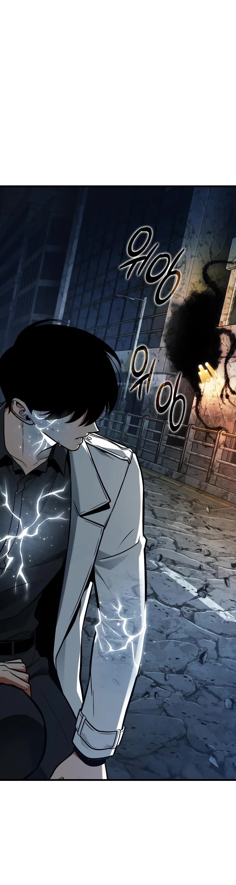 Omniscient Reader's Viewpoint Chapter 222 page 23 - Chapter 222