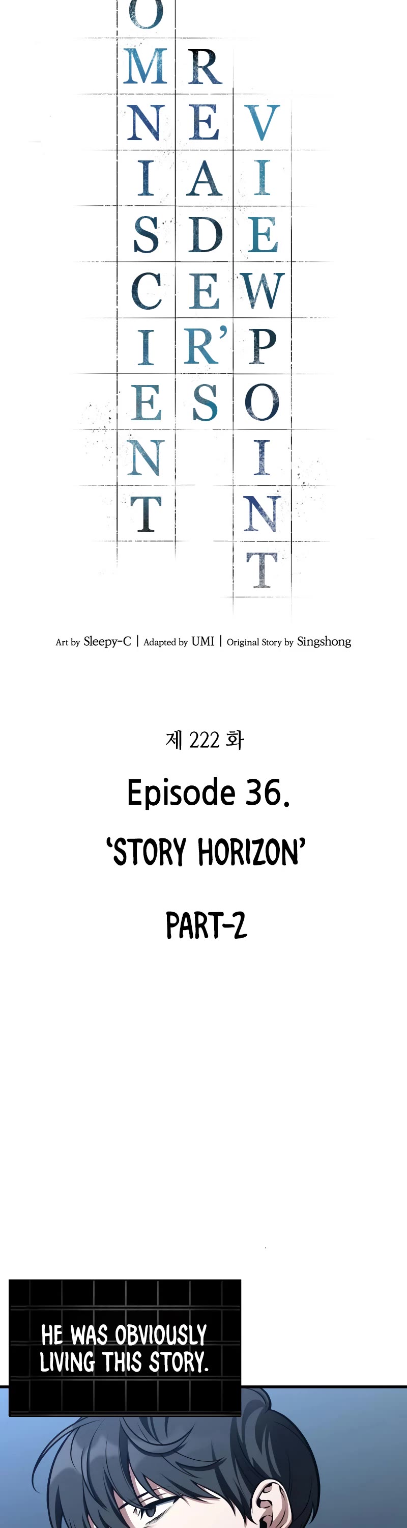 Omniscient Reader's Viewpoint Chapter 222 page 3 - Chapter 222