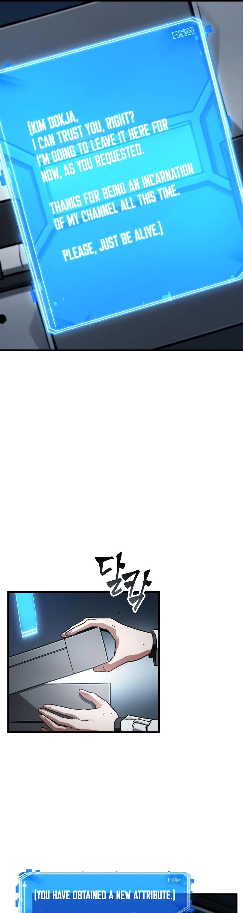 Omniscient Reader's Viewpoint Chapter 222 page 33 - Chapter 222