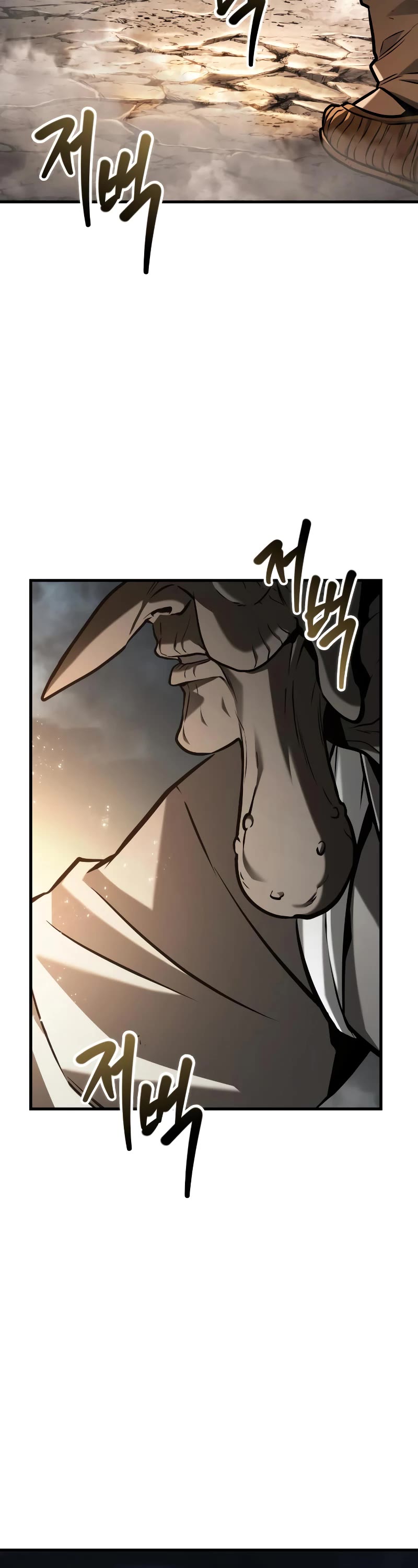Omniscient Reader's Viewpoint Chapter 222 page 40 - Chapter 222