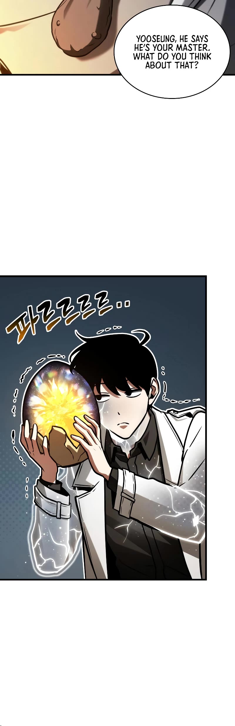 Omniscient Reader's Viewpoint Chapter 223 page 12 - Chapter 223