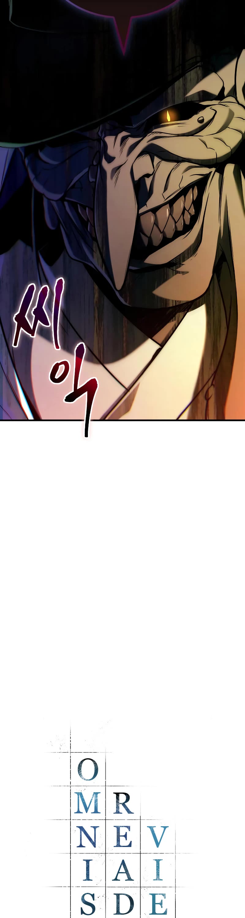 Omniscient Reader's Viewpoint Chapter 223 page 20 - Chapter 223