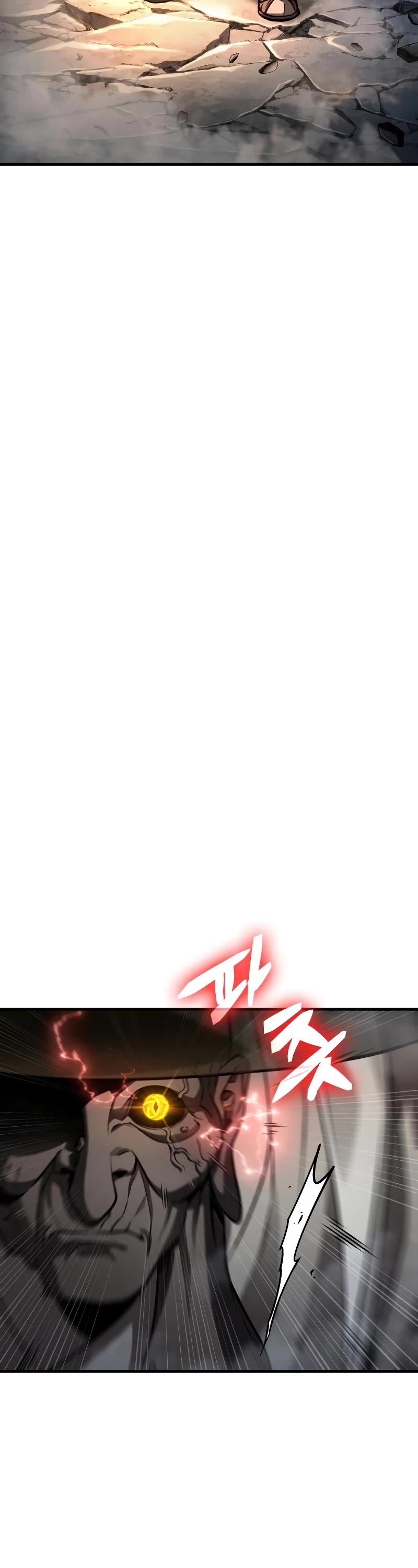 Omniscient Reader's Viewpoint Chapter 223 page 4 - Chapter 223