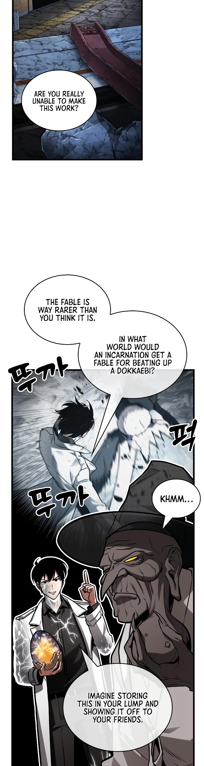 Omniscient Reader's Viewpoint Chapter 223 page 46 - Chapter 223