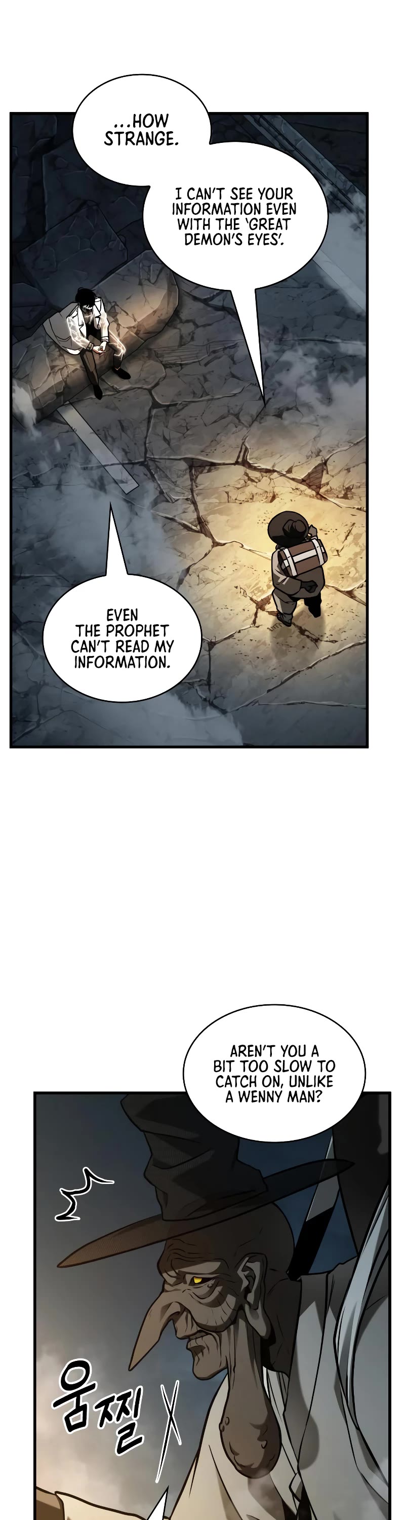 Omniscient Reader's Viewpoint Chapter 223 page 5 - Chapter 223