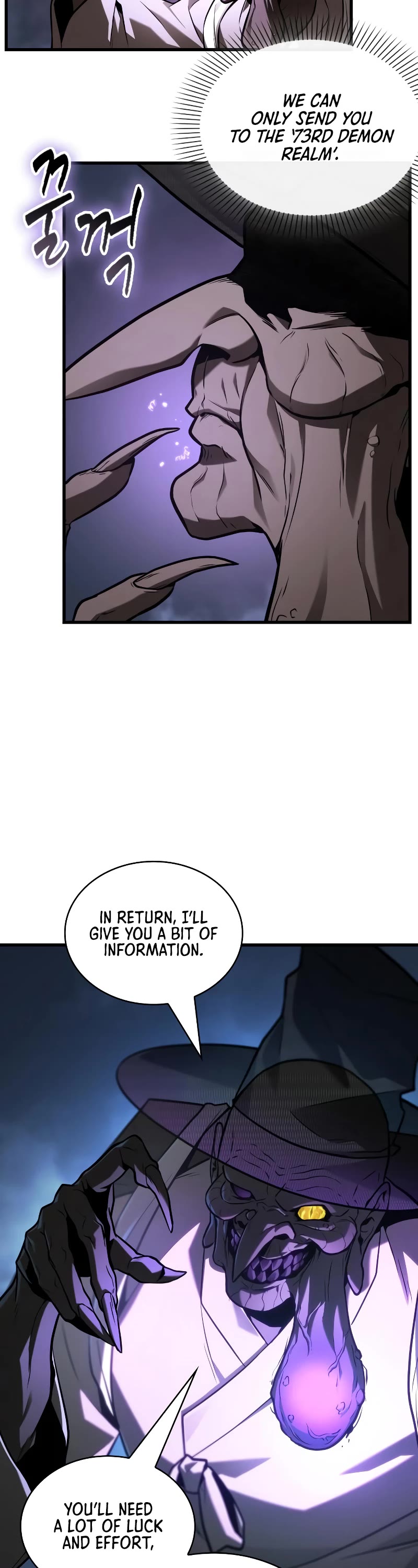 Omniscient Reader's Viewpoint Chapter 223 page 51 - Chapter 223